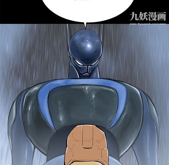 PROTO109第44話