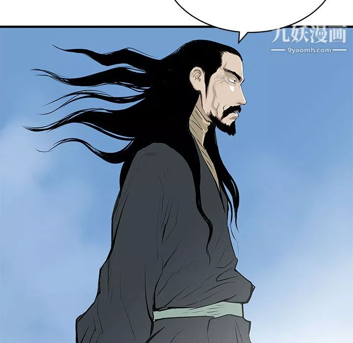 PROTO109第44話