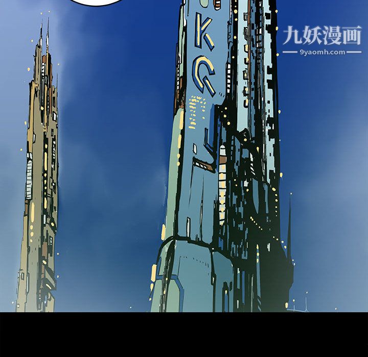 PROTO109第44话