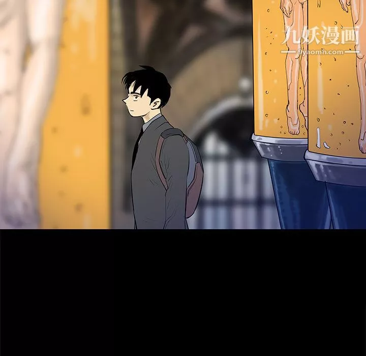 PROTO109第44話