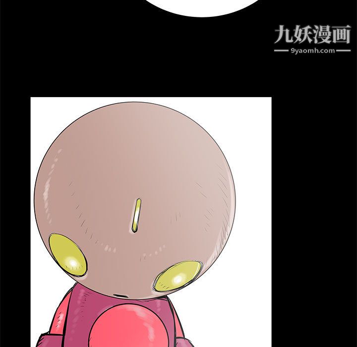 PROTO109第44话
