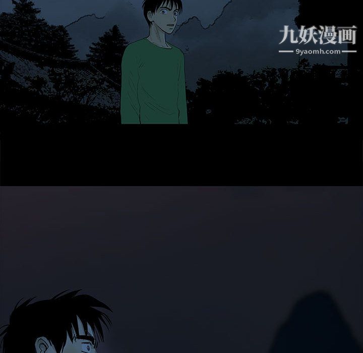 PROTO109第44话