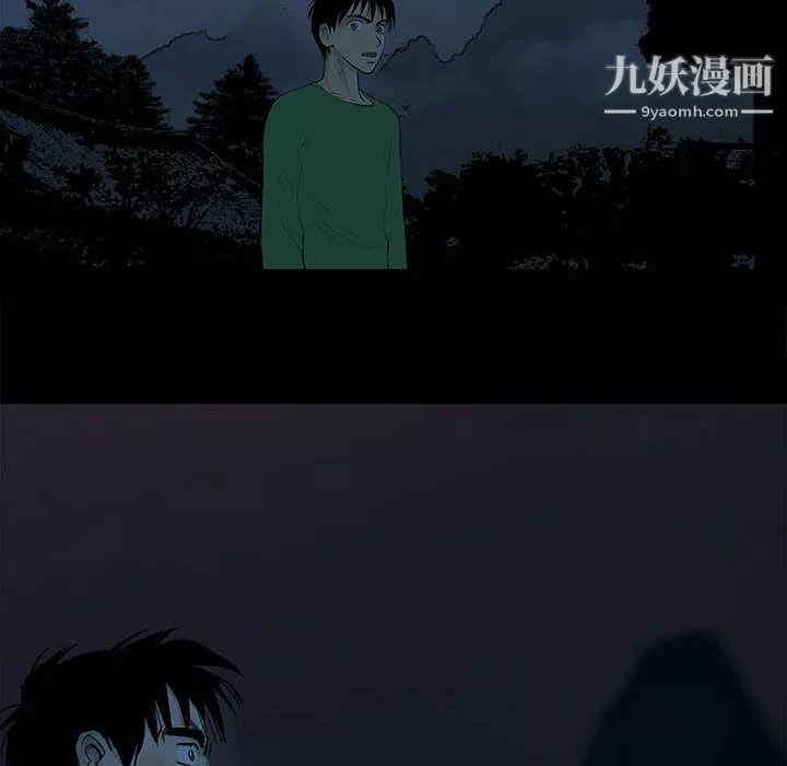 PROTO109第44話