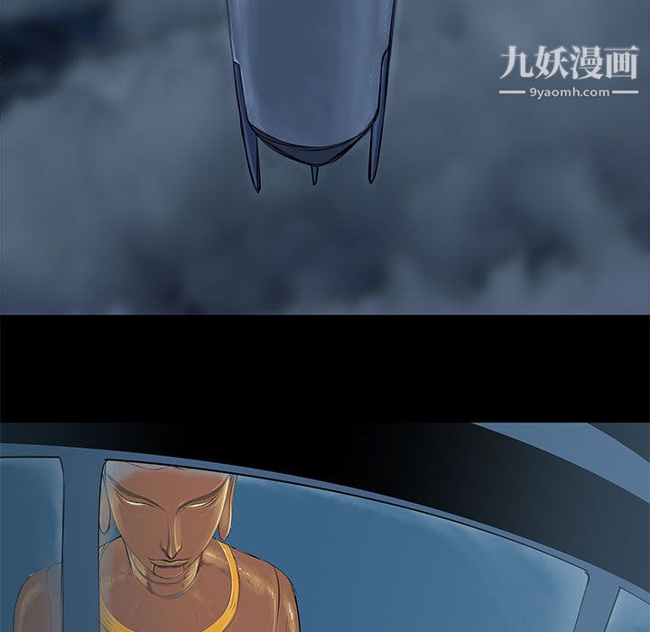PROTO109第44話