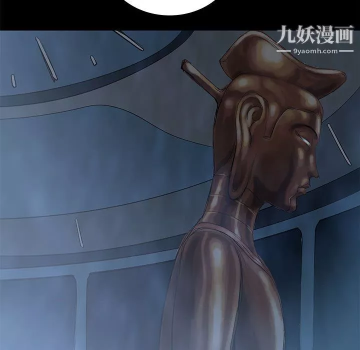 PROTO109第44話