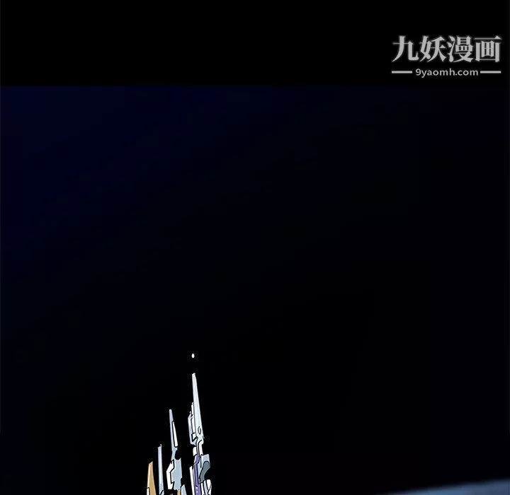 PROTO109第44話