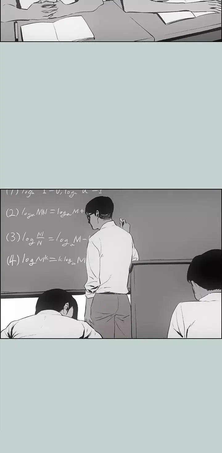 愉快的旅行第24话
