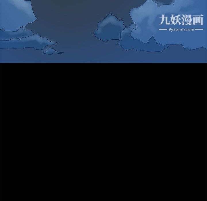 PROTO109第44話