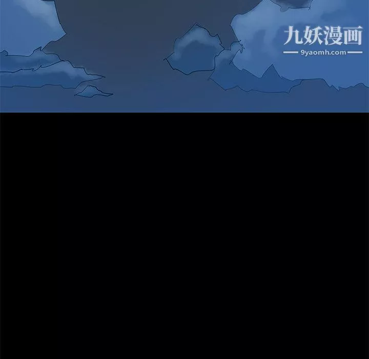 PROTO109第44話