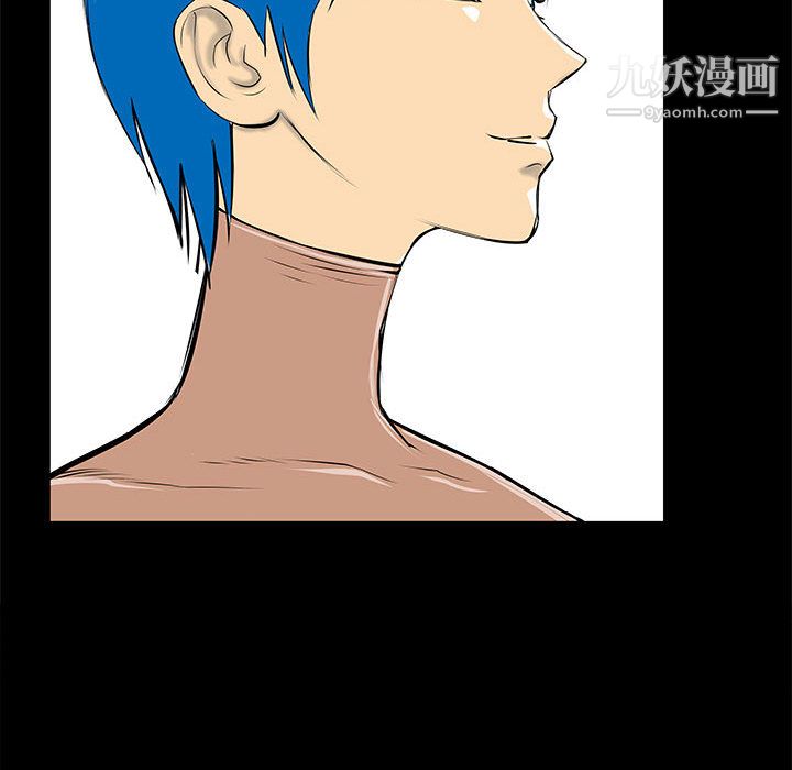PROTO109第44话