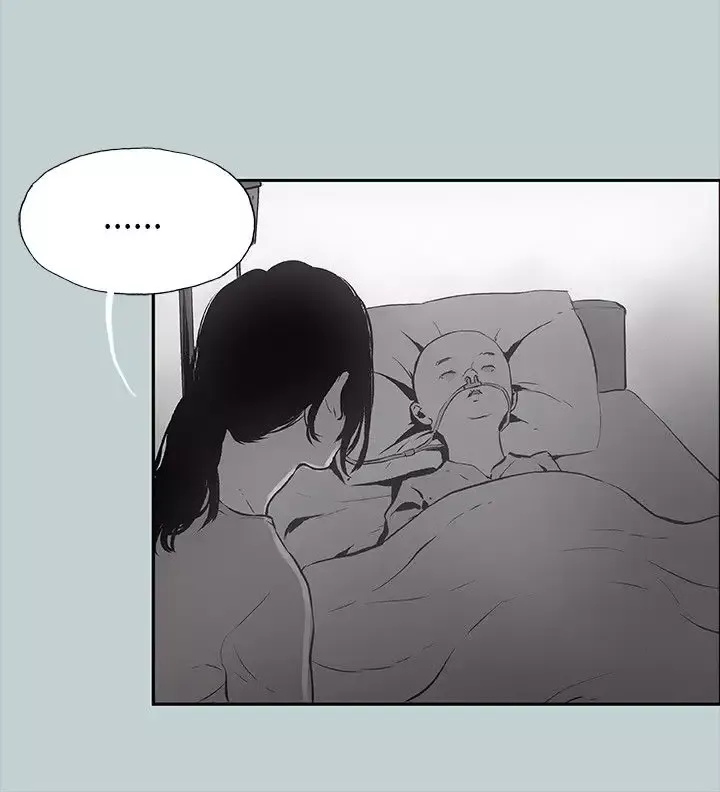 愉快的旅行第24话