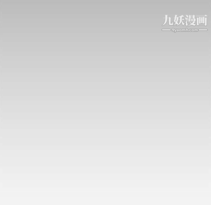 PROTO109第44话