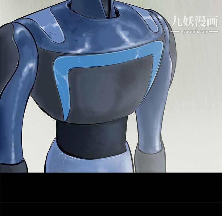 PROTO109第45话