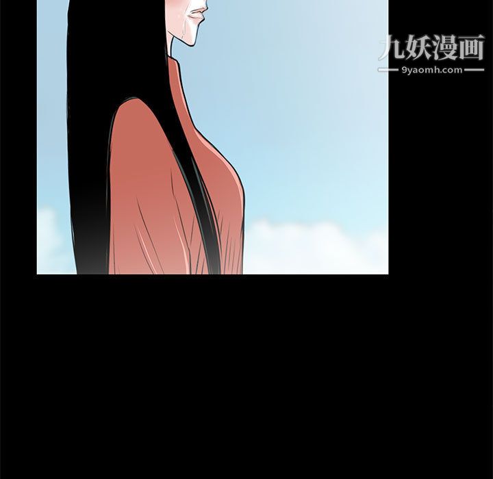 PROTO109第45话