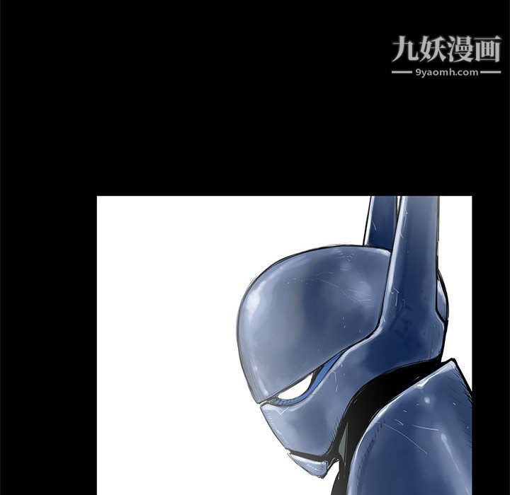 PROTO109第45话