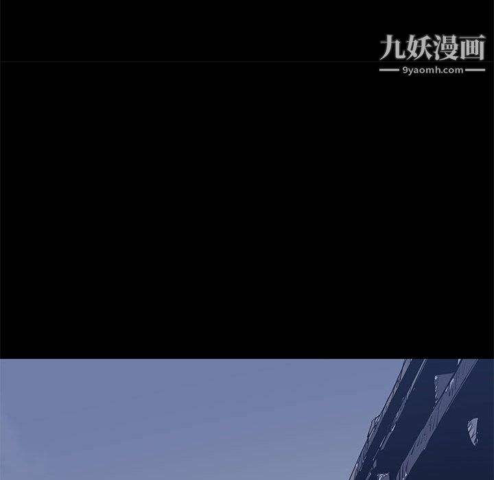 PROTO109第45话