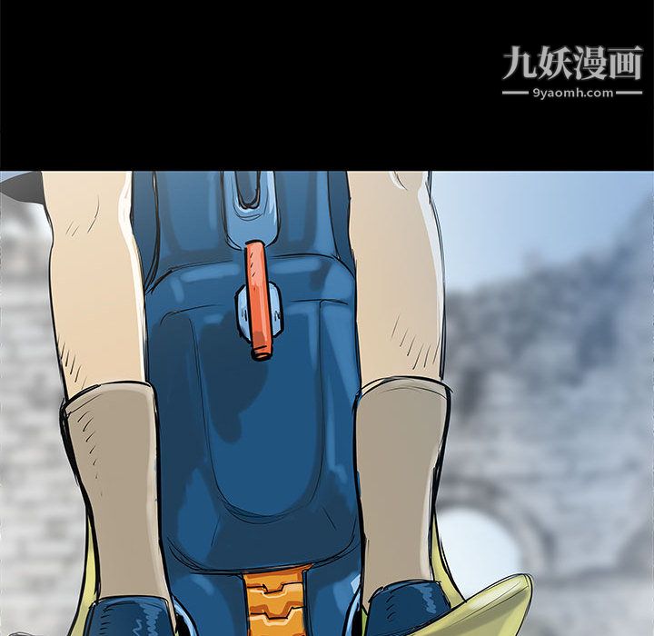 PROTO109第45話