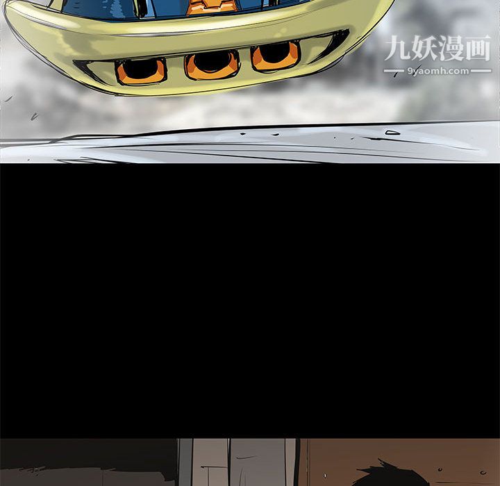 PROTO109第45话