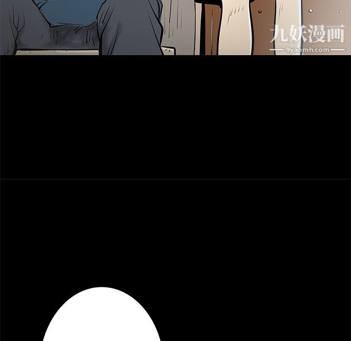 PROTO109第45話
