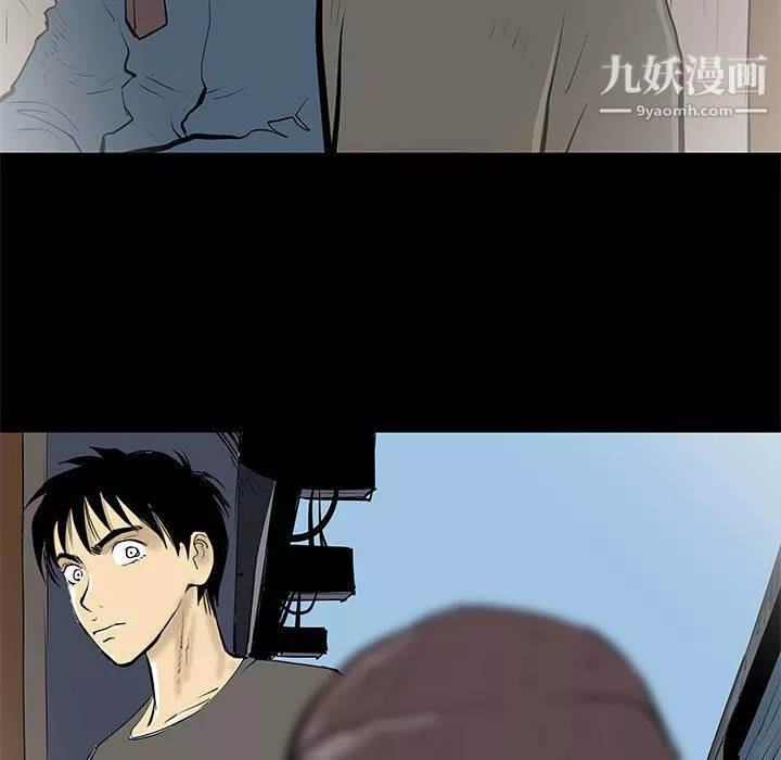 PROTO109第45話