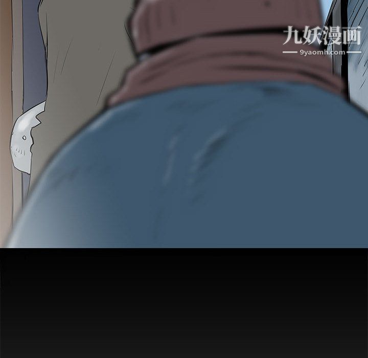 PROTO109第45话