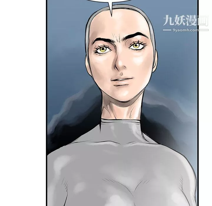 PROTO109第45話
