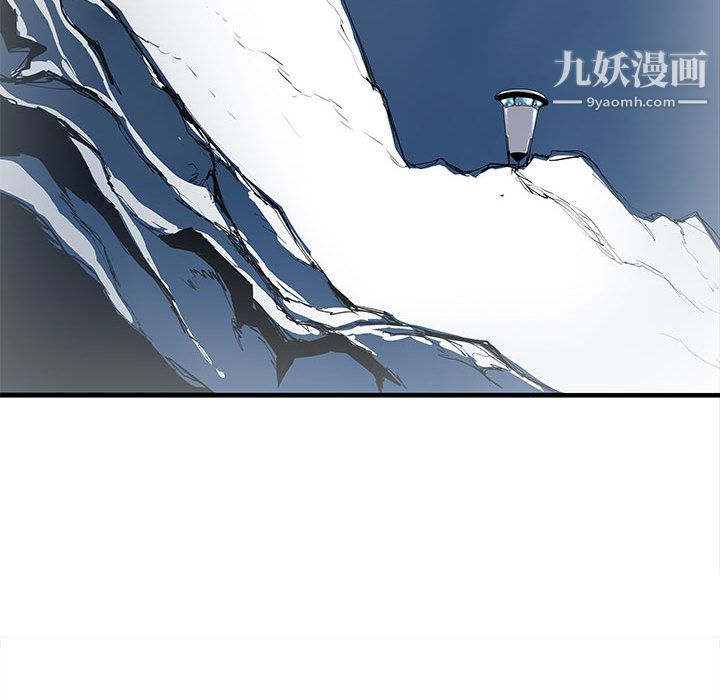 PROTO109第45话