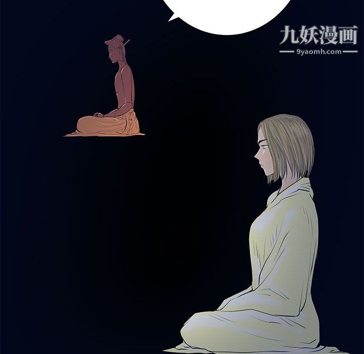 PROTO109第45话