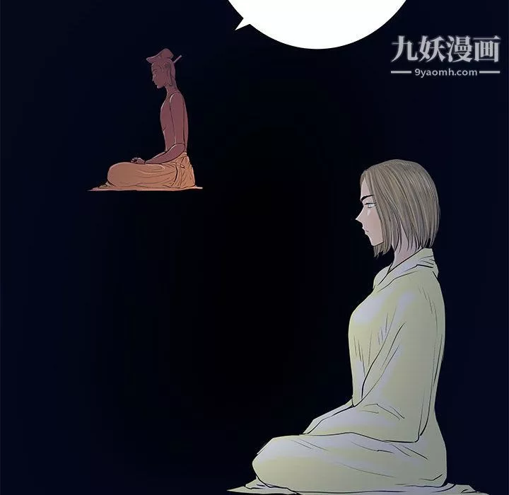 PROTO109第45話