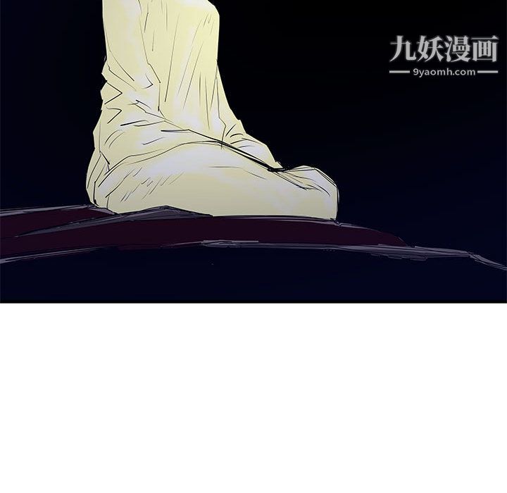 PROTO109第45话