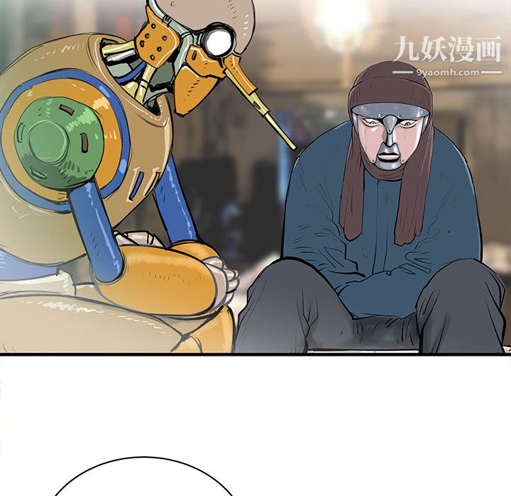 PROTO109第45話