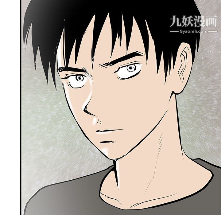 PROTO109第45話