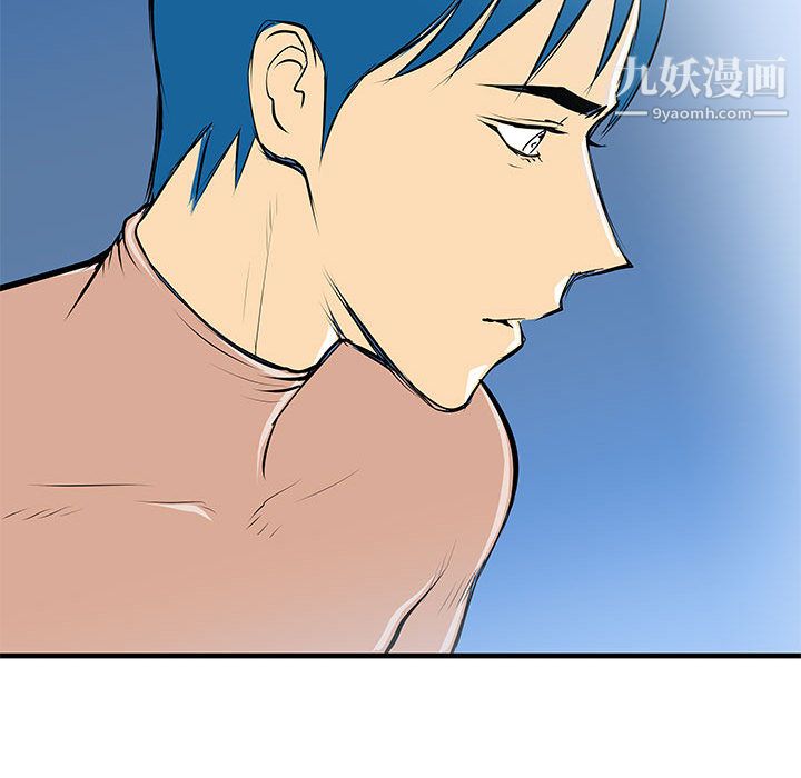 PROTO109第45話
