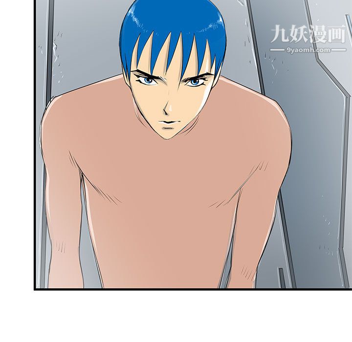 PROTO109第45话