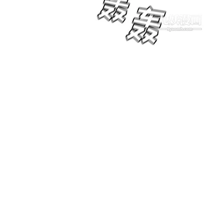 PROTO109第45話