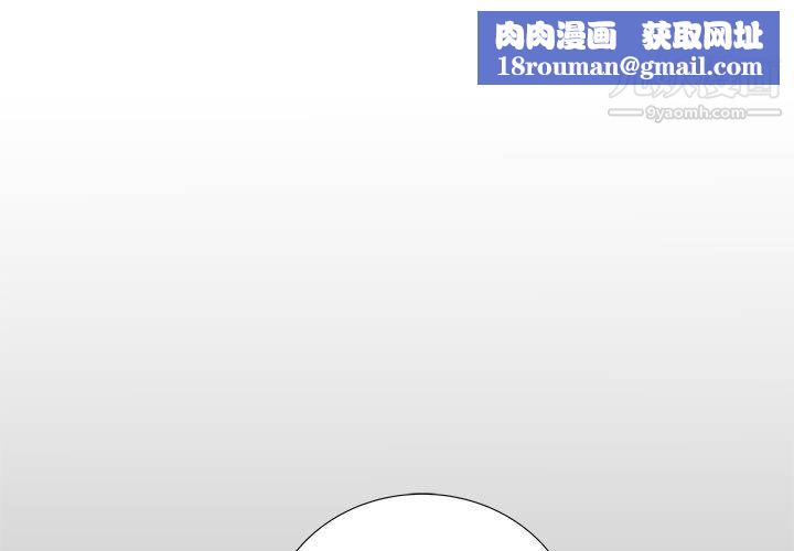PROTO109第46话