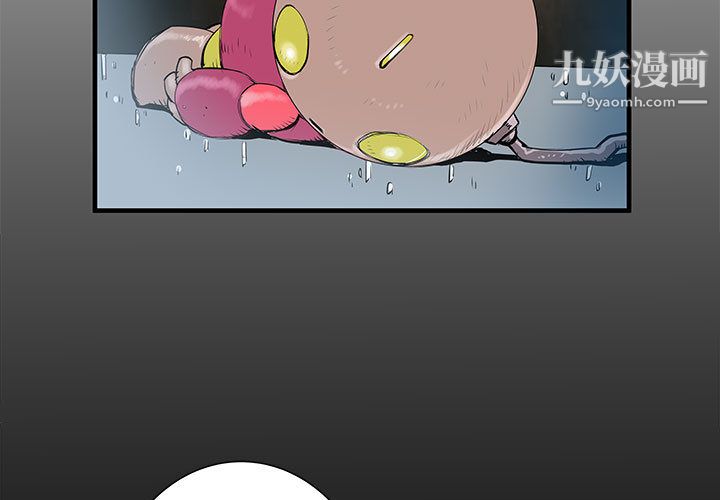 PROTO109第46话