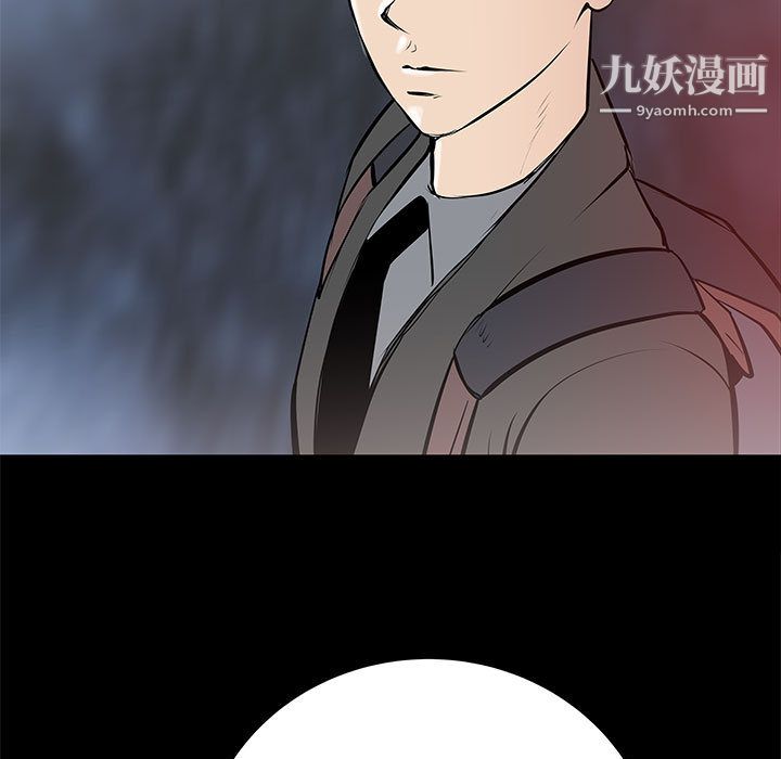 PROTO109第46話