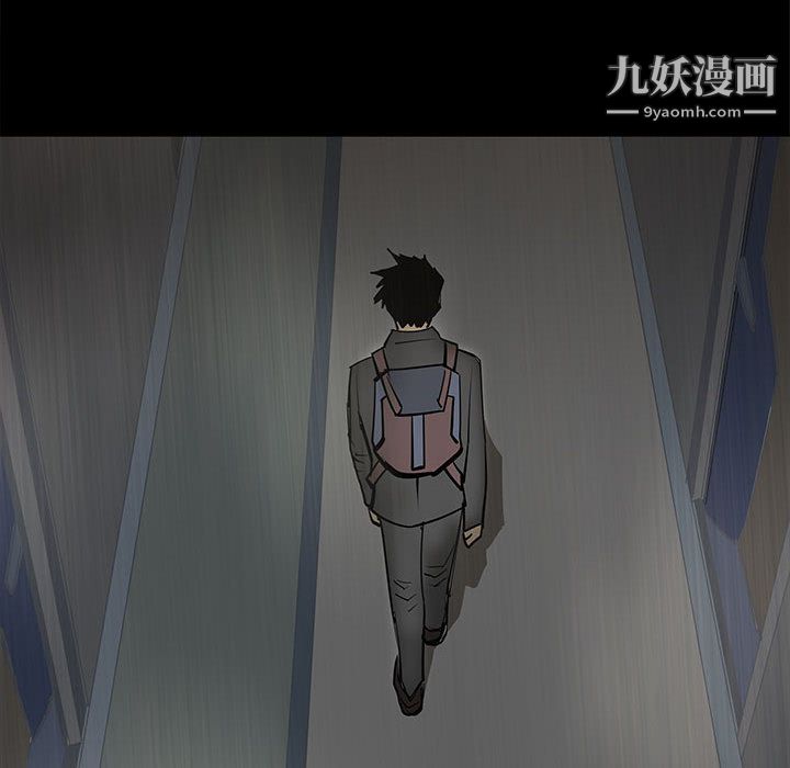 PROTO109第46话
