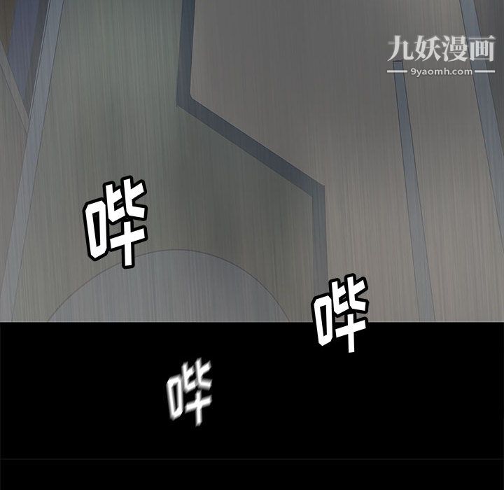 PROTO109第46話
