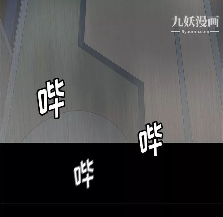 PROTO109第46話