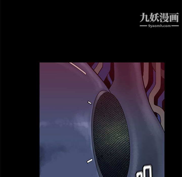 PROTO109第46话