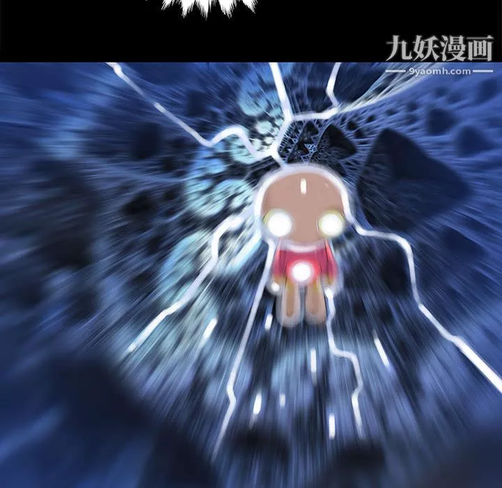 PROTO109第46話