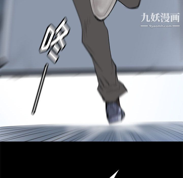 PROTO109第46話