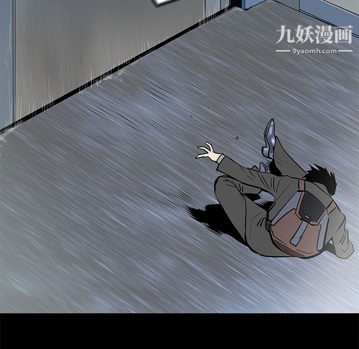 PROTO109第46話