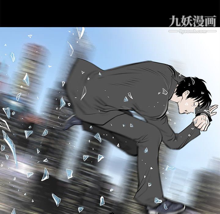 PROTO109第46話
