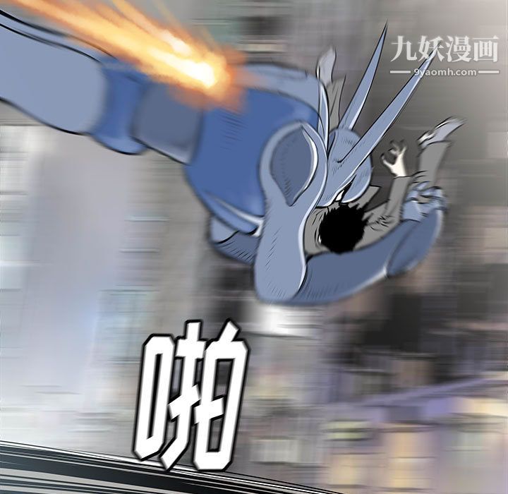 PROTO109第46话