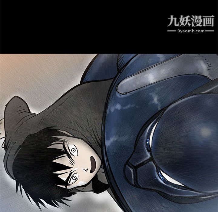 PROTO109第46话