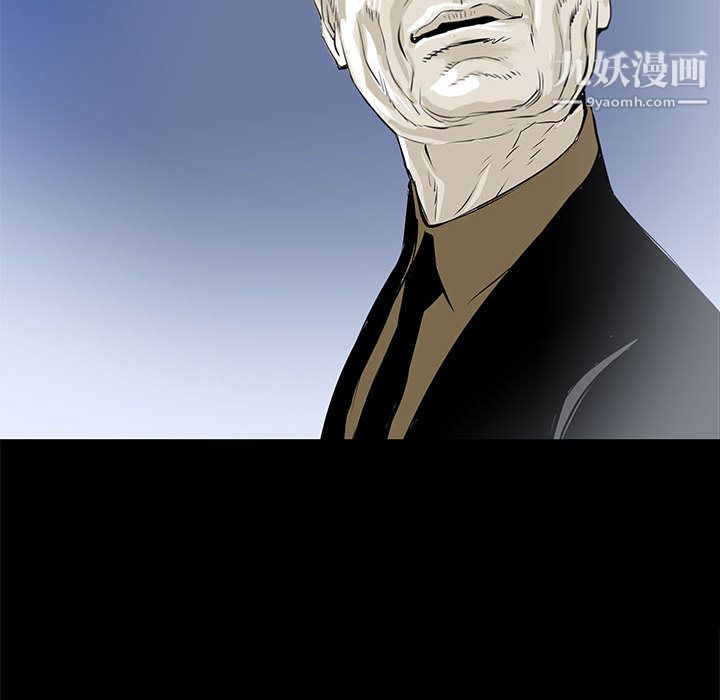 PROTO109第46话