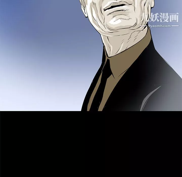 PROTO109第46話